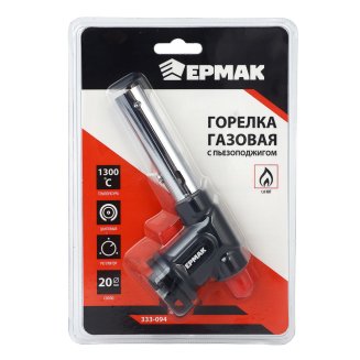 Горелка газ. с пьезорозжигом, цанговый захват, широкое cопло; 15х6,5х4см ЕРМАК