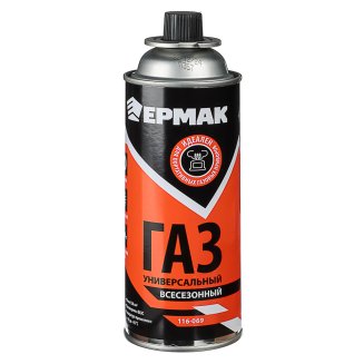 Газ для портативных плит, всесезонный, метал. баллон 220гр, 520см3 (цанговый, ЕАЭС) ЕРМАК