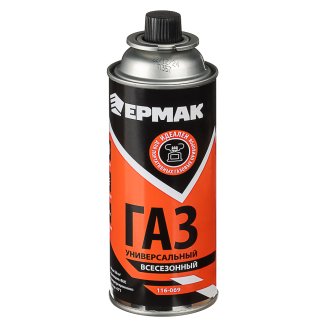 Газ для портативных плит, всесезонный, метал. баллон 220гр, 520см3 (цанговый, ЕАЭС) ЕРМАК