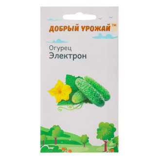 Семена Огурец Электрон-2 , &quot;Добрый Урожай&quot;, 0,2 гр