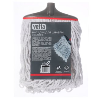 Насадка для швабры из хлопка, вес 240 гр Vetta