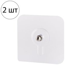Крючки самоклеящиеся винтовые для полок/картин круглые, 2 шт