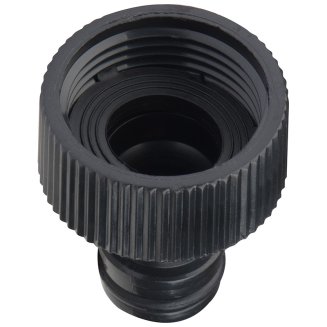 Набор для полива 1/2&quot; HL056 (4 предмета)