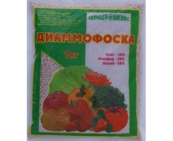 Диаммофоска 1кг (азот 10%, фосфор 26%, калий 26%) Пермагробизнес