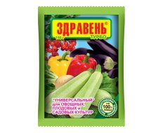 Здравень Турбо 150гр. универс.(д/овощных, плодовых и сад. растений) пакет, удобрение, Ваше Хозяйство