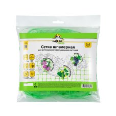 Сетка шпалерная 2*5м, Nadzor