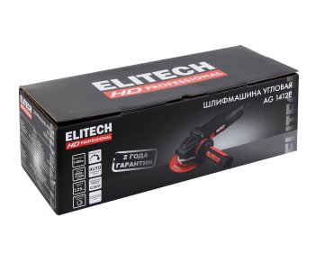 Угловая шлифмашина ELITECH AG 1412E ф125мм,1400Вт,4000-11000об/мин,2.3кг,кор,QUICK-FIX,быстр.кожух