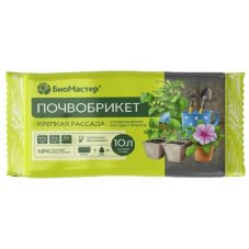 Почвобрикет (грунт) 10л. Крепкая рассада. БиоМастер