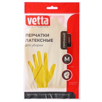 Перчатки резиновые ПРЕМИУМ, M VETTA