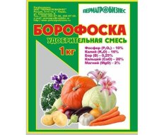 Борофоска 1кг (кальций 20%, фосфор 10%, калий 16%) удобрение Пермагробизнес