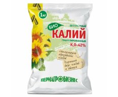 Калий БЕЗХЛОРНЫЙ 1кг (гранулы) удобрение Пермагробизнес