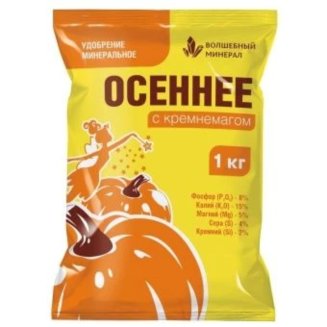 Удобрение Осеннее с кремнемагом 1кг (минеральное) Пермагробизнес