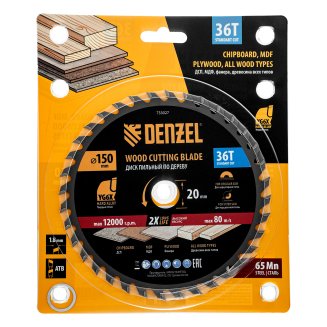 Пильный диск по дереву ф150 х 20 мм, 36 зубов// Denzel