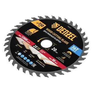 Пильный диск по дереву ф150 х 20 мм, 36 зубов// Denzel