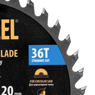 Пильный диск по дереву ф150 х 20 мм, 36 зубов, тонкий// Denzel