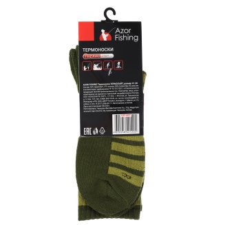 Термоноски ТЕРМОЛАЙТ, размер 41-46 AZOR FISHING