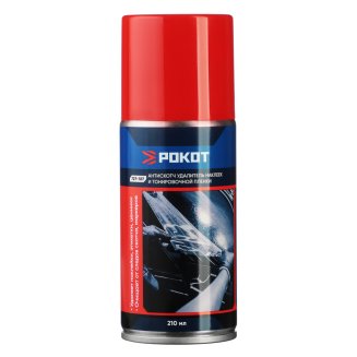 Антискотч&quot; Удалитель наклеек и тонировочной пленки (аэрозоль), 210 мл. РОКОТ