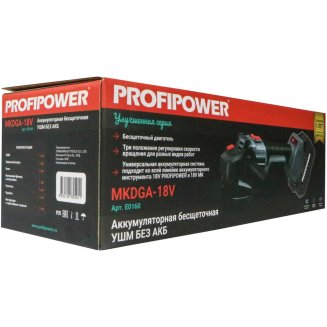 Углошлифмашина акк.бесщеточная ProfiPower MKDGA-18V(125мм,0-9000об/мин)(E0080.БЕЗ АКБ и ЗУ)