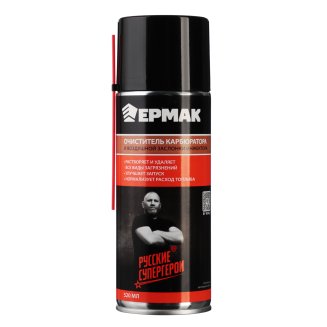 Очиститель карбюратора и воздушной заслонки инжектора, аэрозоль, 520мл ЕРМАК / NG