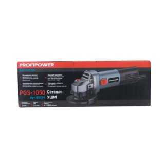 Углошлифмашина PROFIPOWER PGS-1050R (1050Вт, 125мм, 0-11000об/мин, с регулировкой оборотов, в кор)