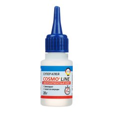 Клей цианоакрилатный, флакончик 20гр. COSMO LINE