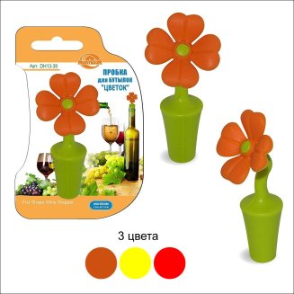 Пробка для бутылки \&quot;Цветок\&quot; 3цв DH13-39