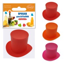 Пробка для бутылок "Шляпа" DH13-119