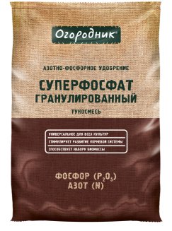 Удобрение минеральное сухое Огородник® Суперфосфат гранулированный тукосмесь 07кг.