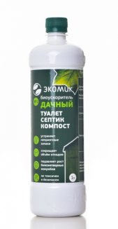 Очиститель ЭКОМИК® Дачный септиков, туалетов и компостирования 1л