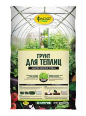 Почвогрунт Фаско® для Теплиц 40л.