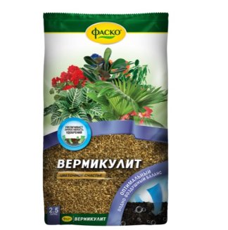 Вермикулит Фаско® 2,5л