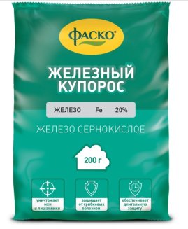 Железный купорос Фаско® 200г. (30шт.)