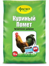Удобрение органическое сухое Фаско® Куриный помет 12кг. (1шт.)