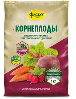 Удобрение гранулированное минеральное сухое Корнеплоды Фаско® 1кг. (20шт.)