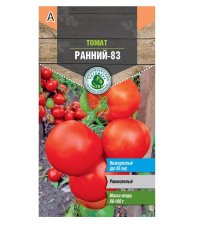 Семена томат Ранний-83 ранний Д 0,3 г Тимирязевский питомник