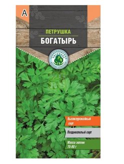 Семена петрушка Богатырь листовая 3 г Тимирязевский питомник