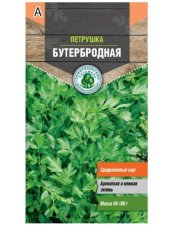 Семена петрушка листовая Бутербродная 3 г Тимирязевский питомник