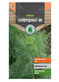 Семена укроп Супердукат средний 3 г Тимирязевский питомник
