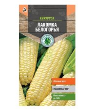 Семена кукуруза Лакомка Белогорья 5г Тимирязевский питомник