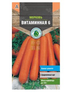 Семена морковь Витаминная 6 средняя 2 г Тимирязевский питомник