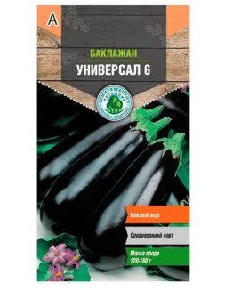 Семена баклажан Универсал 0,3г Тимирязевский питомник