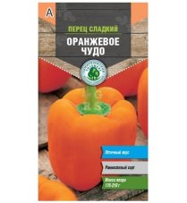 Семена перец Оранжевое чудо призмовид. оранж. крупн. 0,2г Тимирязевский питомник