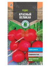 Семена редис Красный Великан поздний 3 г Тимирязевский питомник
