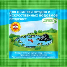 Биологическое средство для очистки декор. водоем, пруд. фонтан. "Прудочист" - таблетка