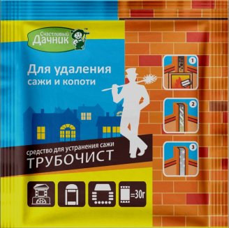 Средство для устранения сажи 30 гр ТРУБОЧИСТ