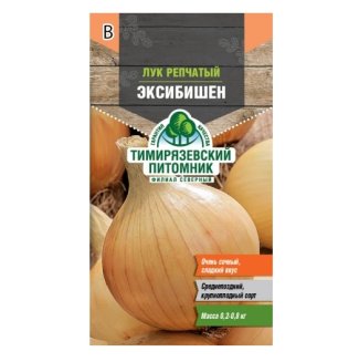 Семена лук репчатый ЭКСИБИШЕН 0,3 г Тимирязевский питомник