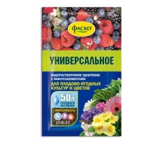 Удобрение сухое Фаско минеральное универсальное для цветов и ягод водорастворимое 50гр