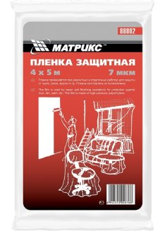 Пленка защитная, 4х5, 7 мкм, полиэт