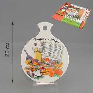 Подставка под горячее ПИЦЦА ОТ ШЕФА 20*15,6*0,5 см цв.уп. 598054