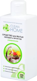 Средство для мытья овощей и фруктов универсальное 200 мл CLEAN HOME